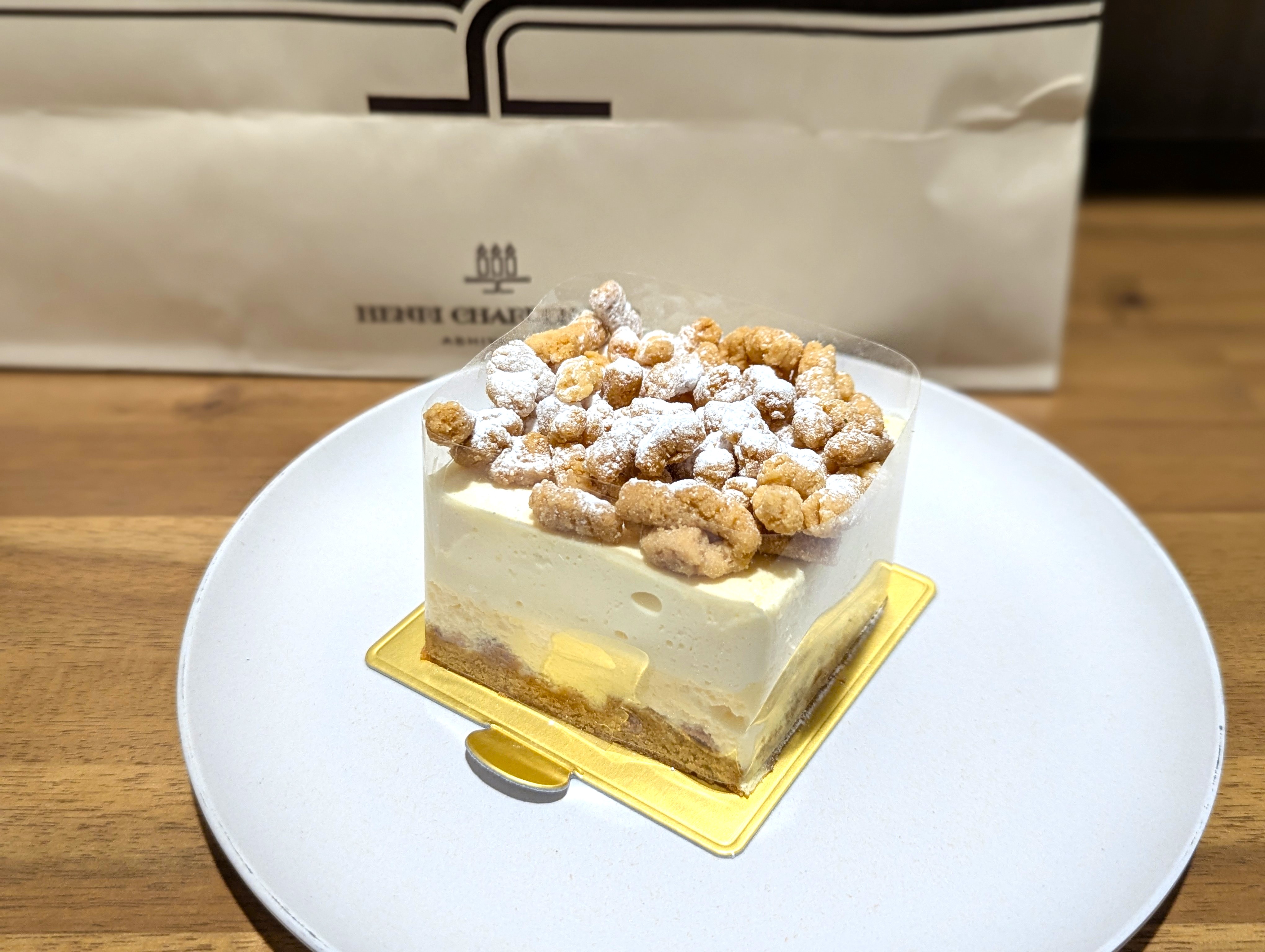 アンリシャルパンティエ　Wチーズケーキ mini (2)